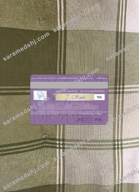 Algeria Banque de Développement Local visa card photolook back